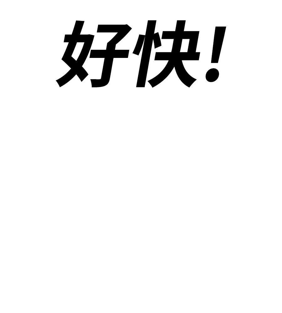第270页