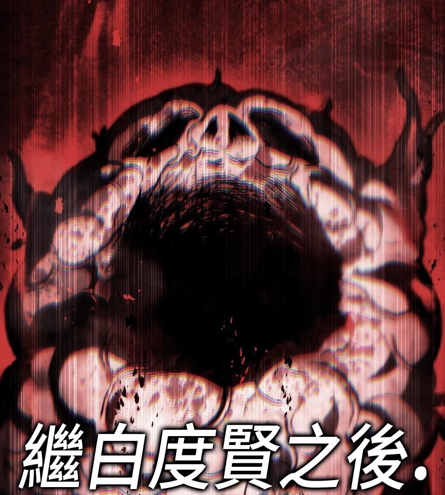 第272页