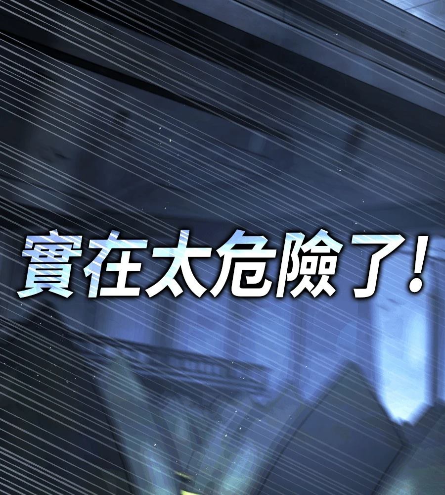 第280页