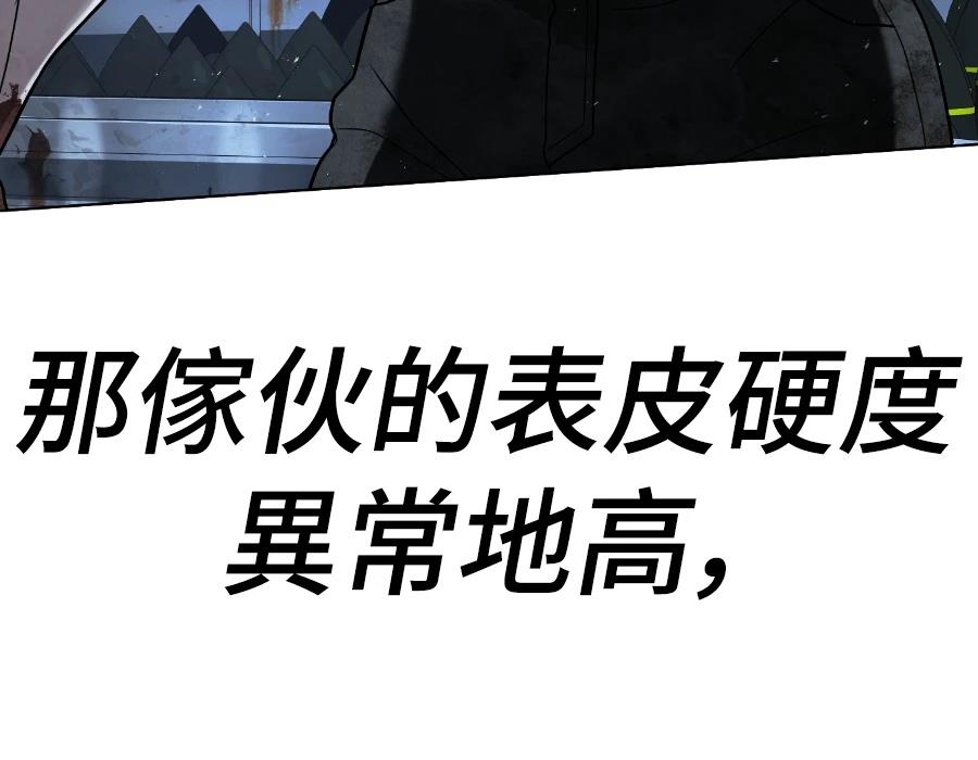 第344页