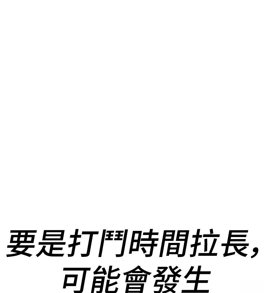 第348页