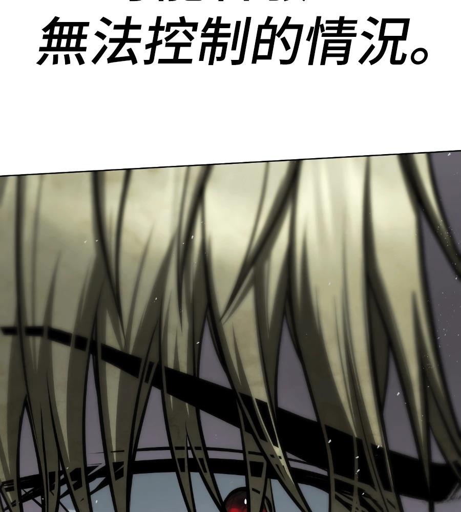 第349页