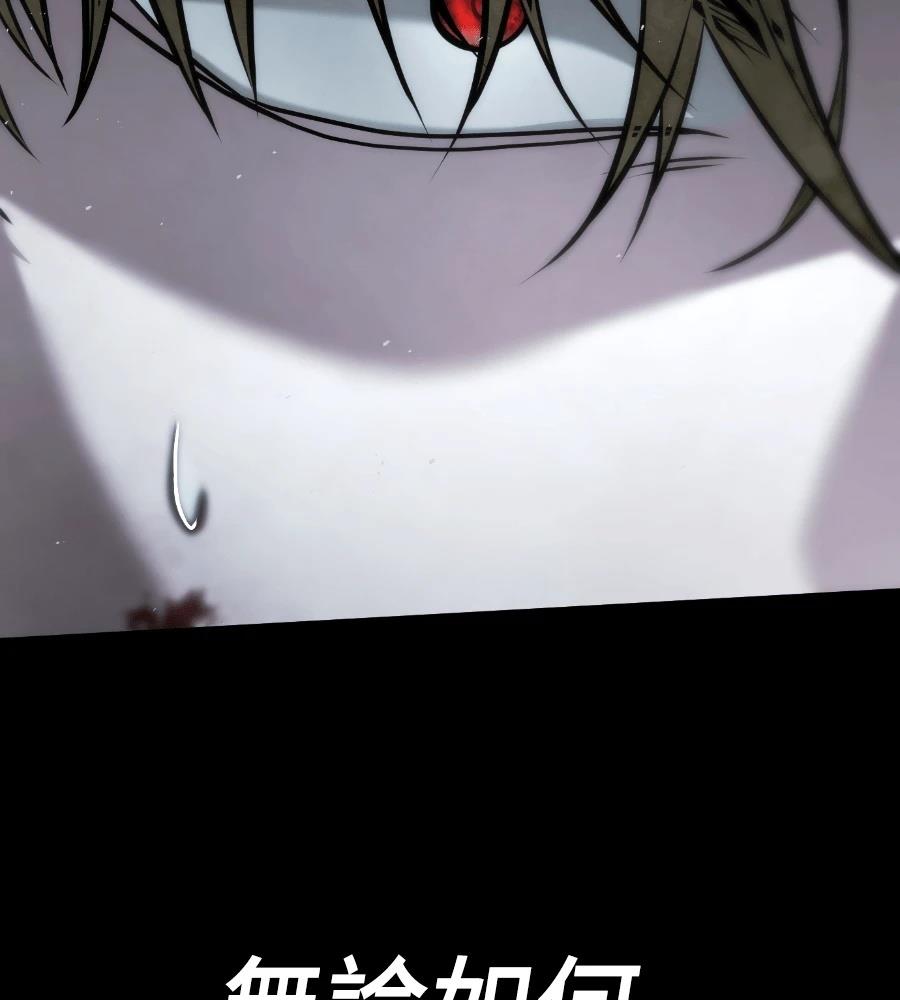 第350页