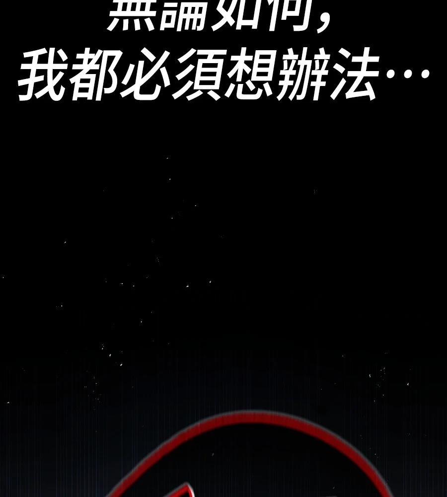 第351页