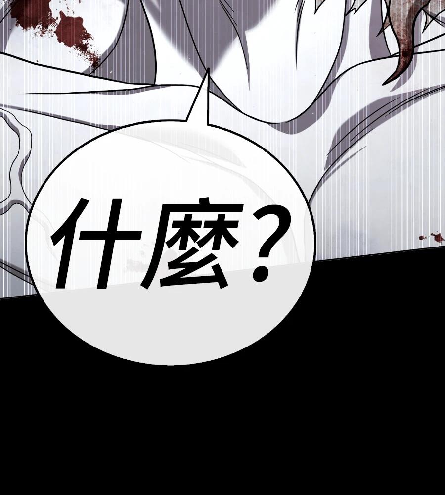 第357页