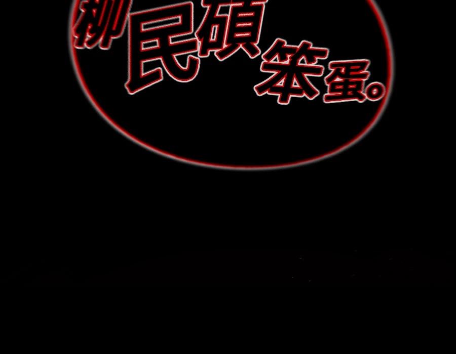 第360页