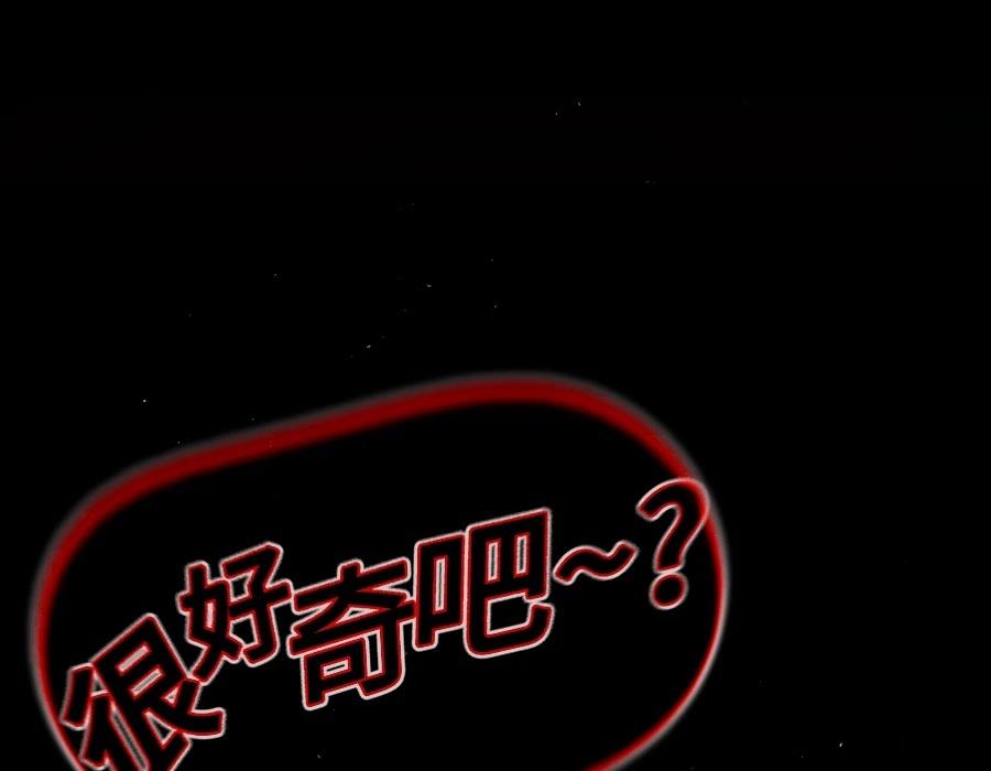 第361页