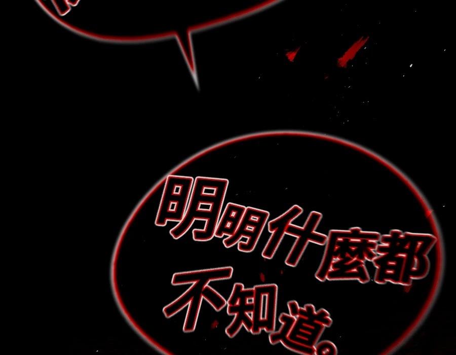 第362页