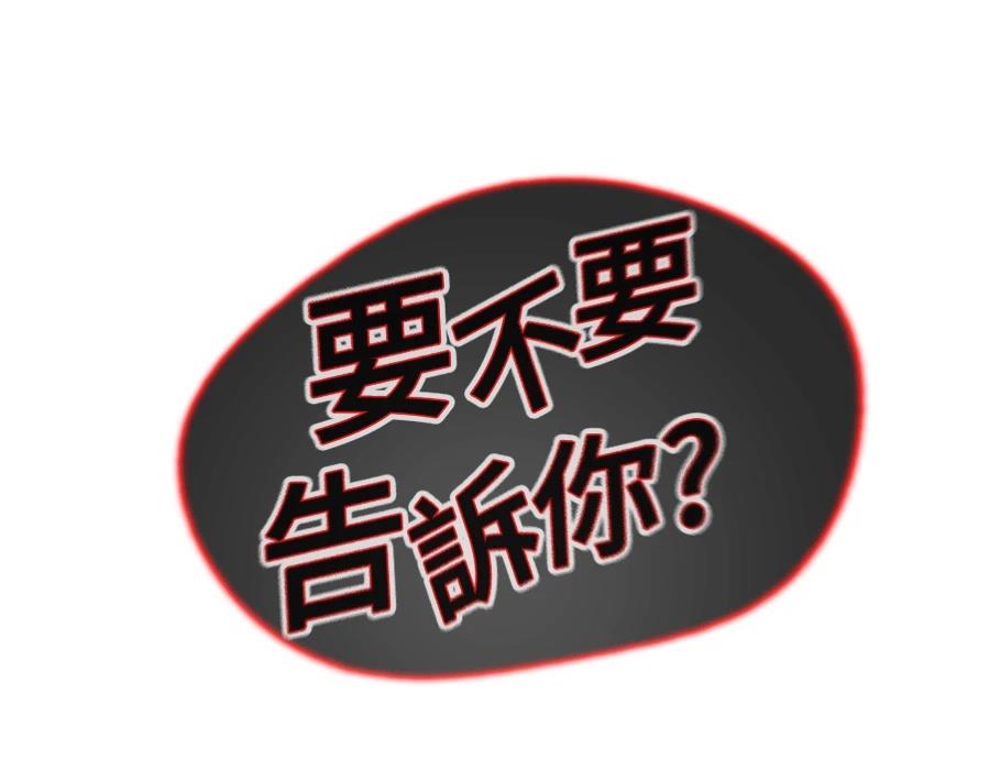 第370页