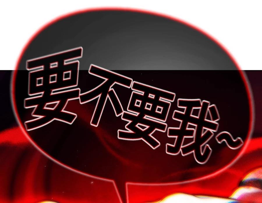第372页