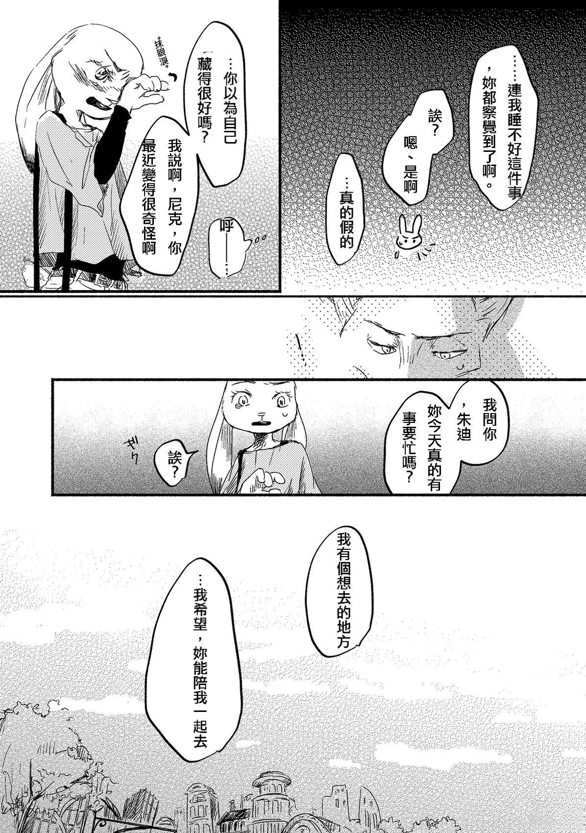 第64页