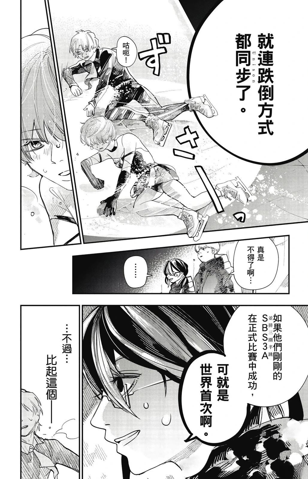 第122页