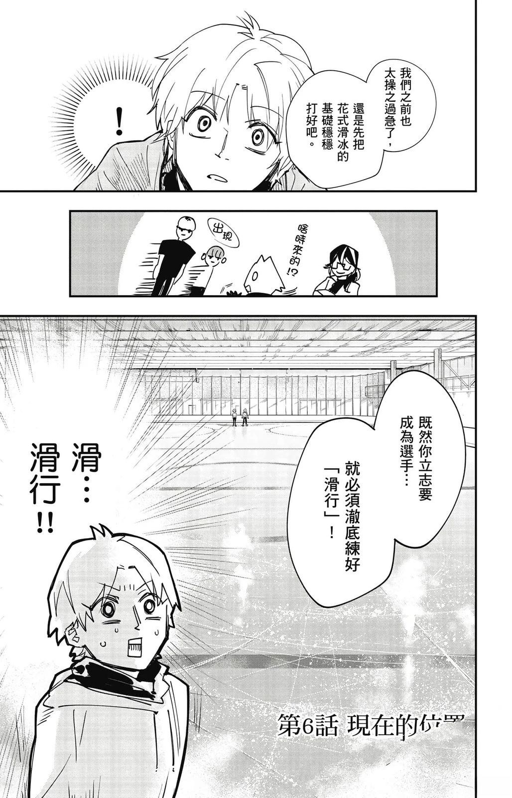 第152页