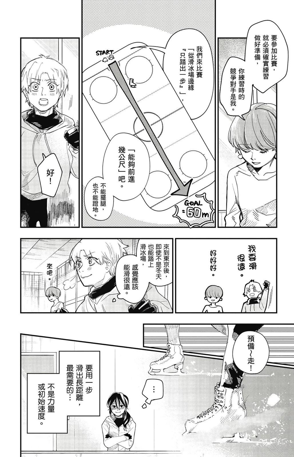 第153页