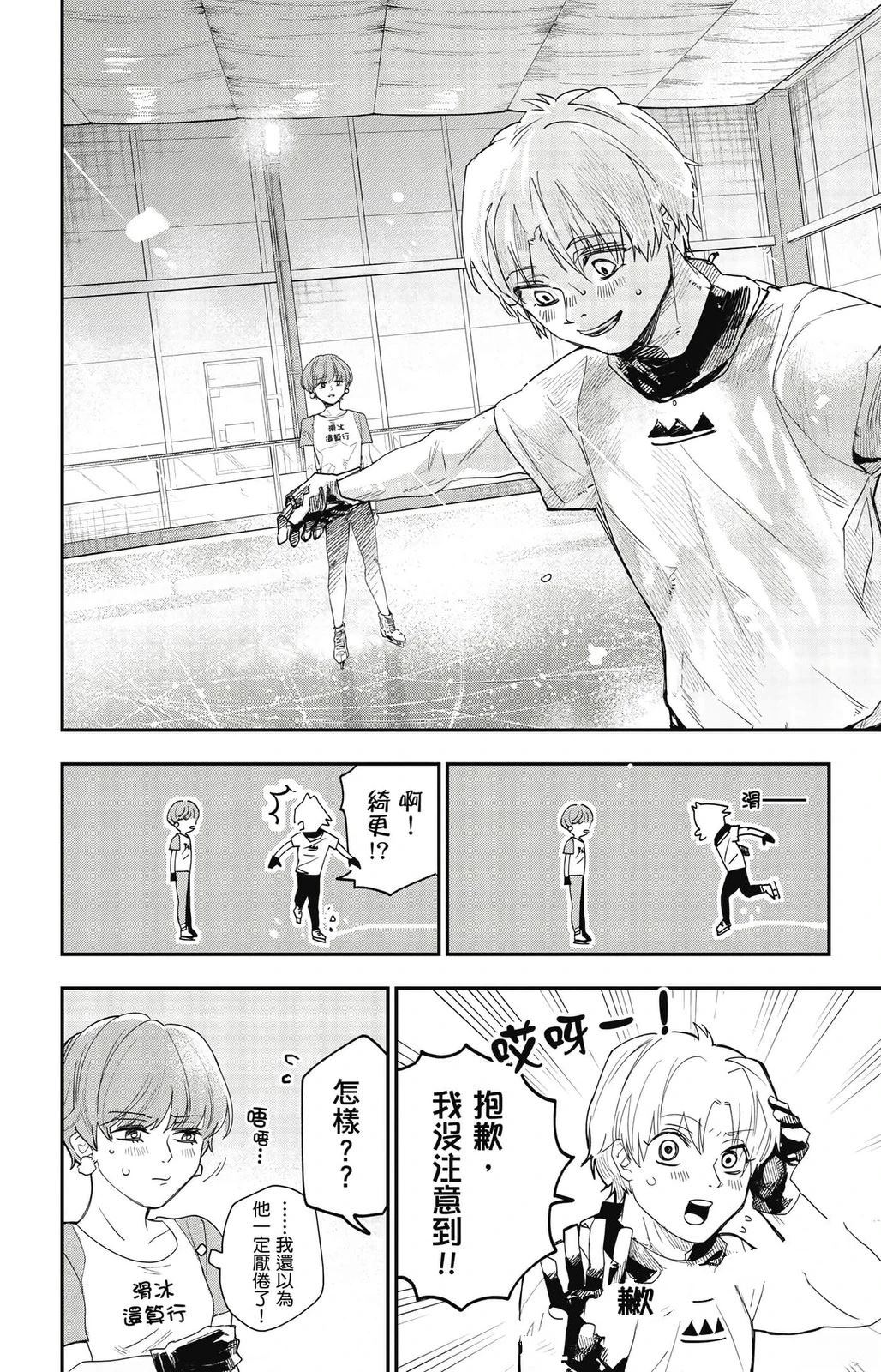 第159页