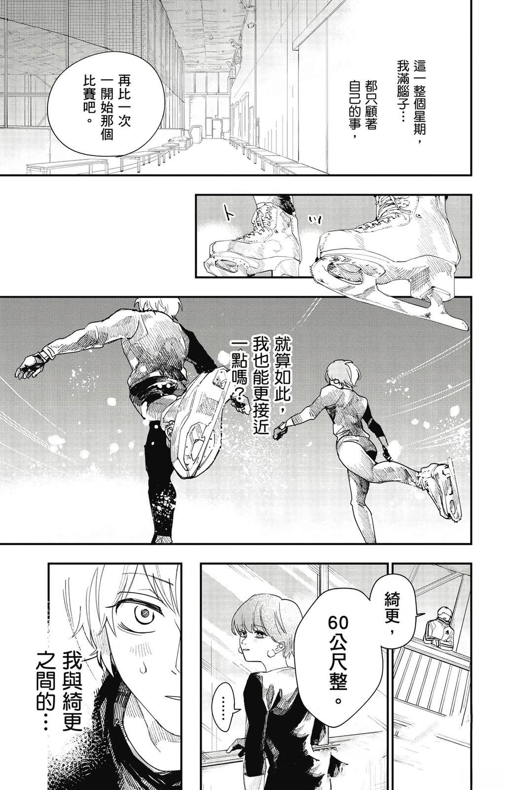第162页