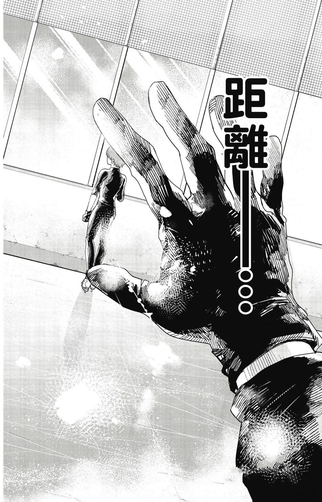 第163页