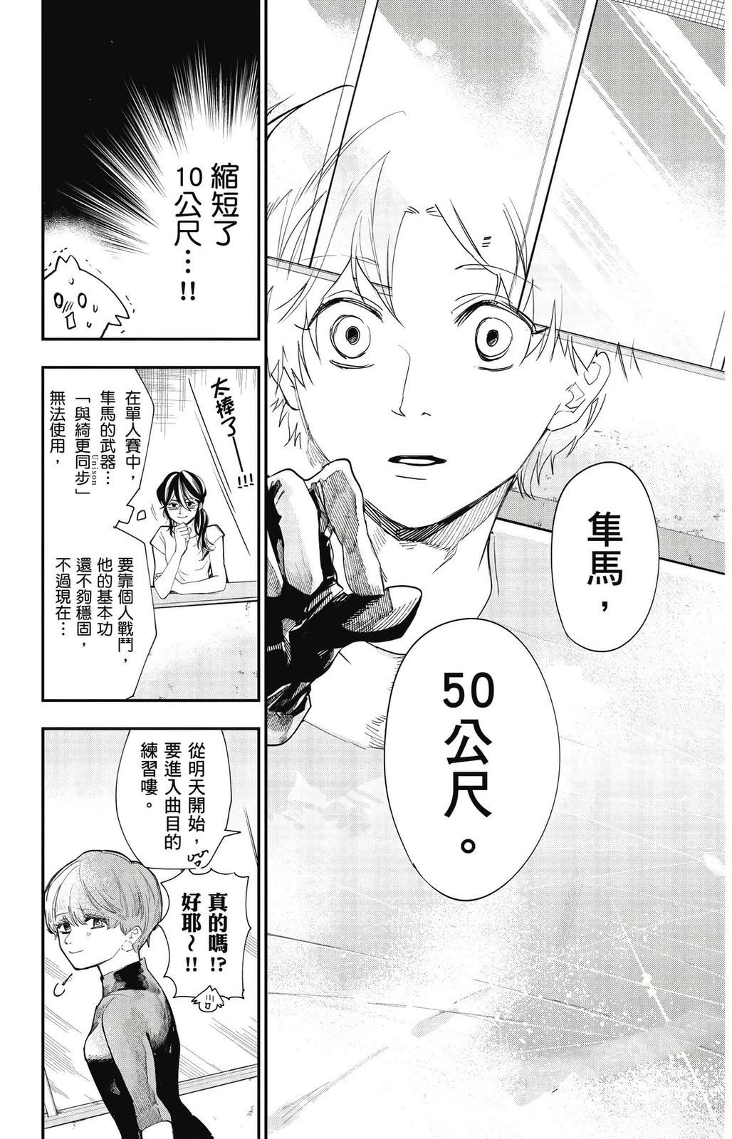 第164页