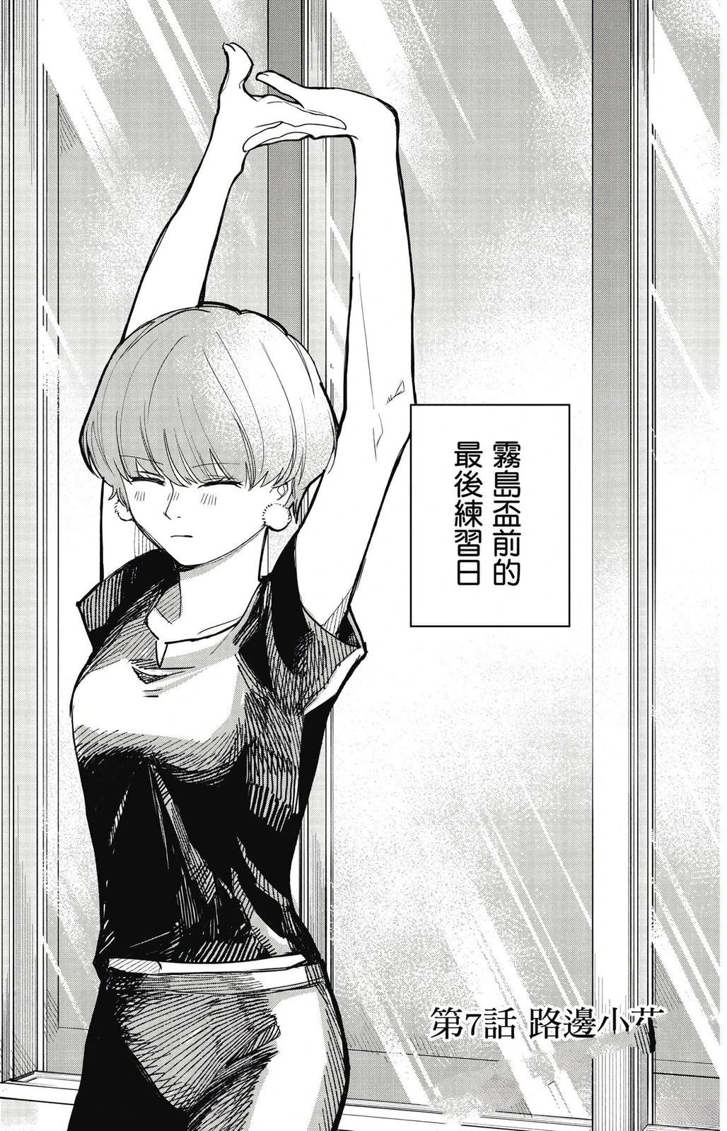 第170页