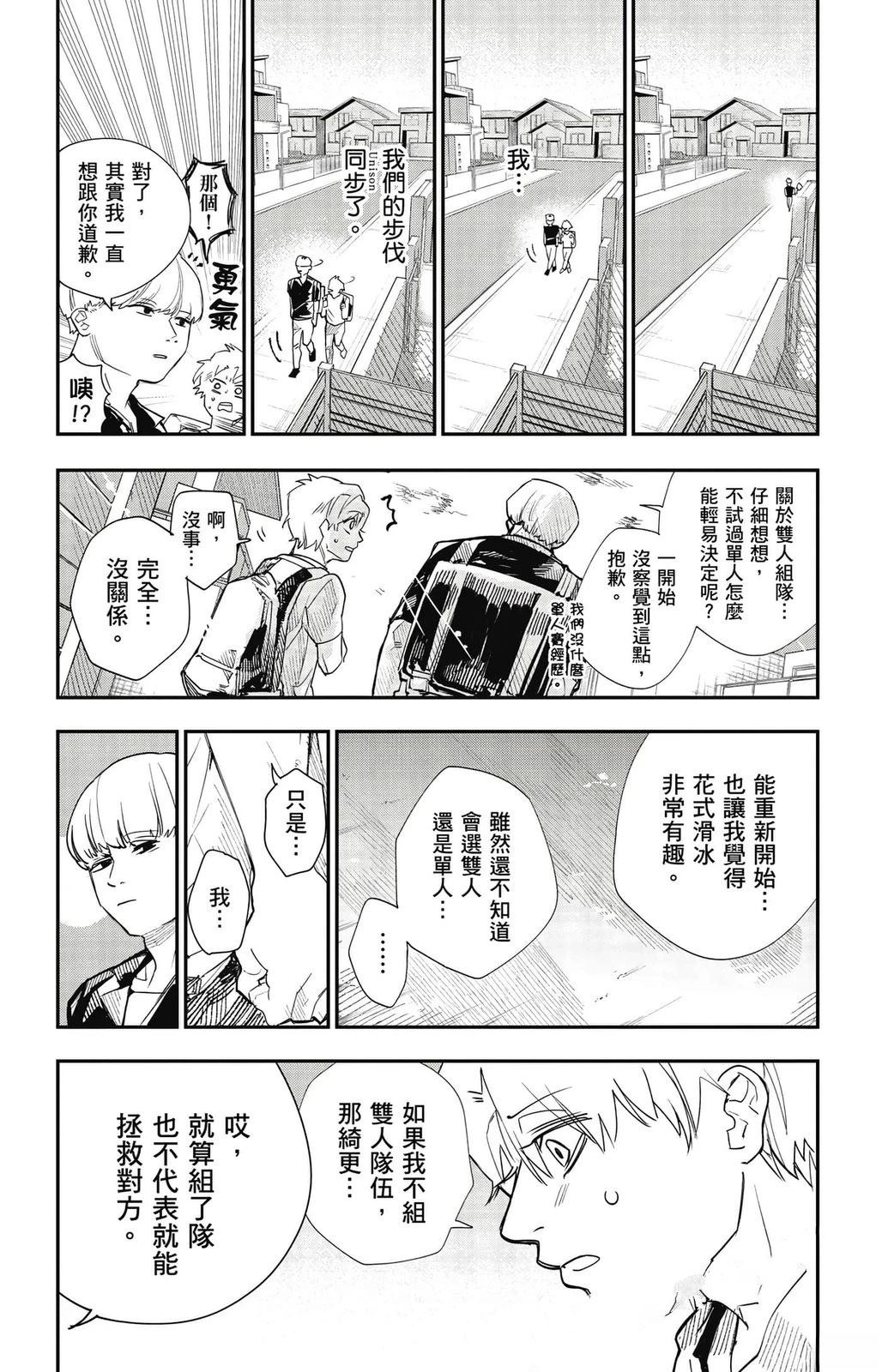 第176页