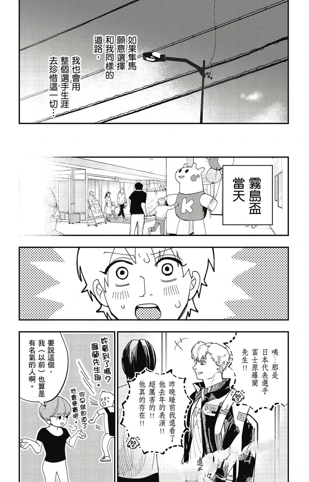 第182页