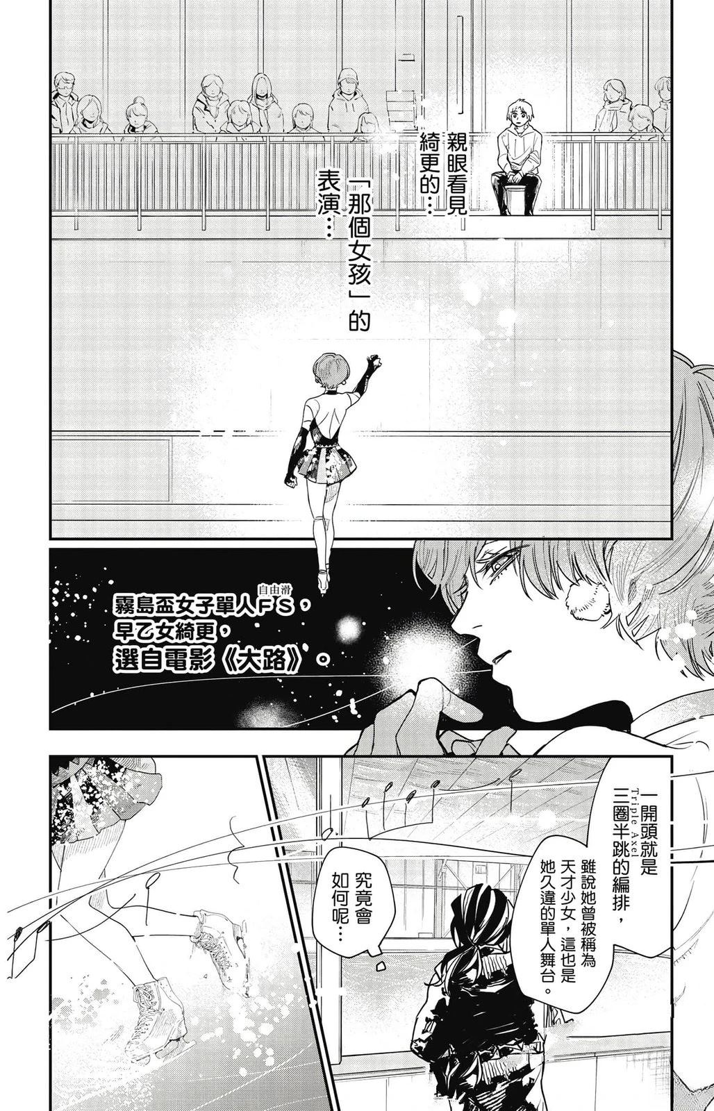 第185页