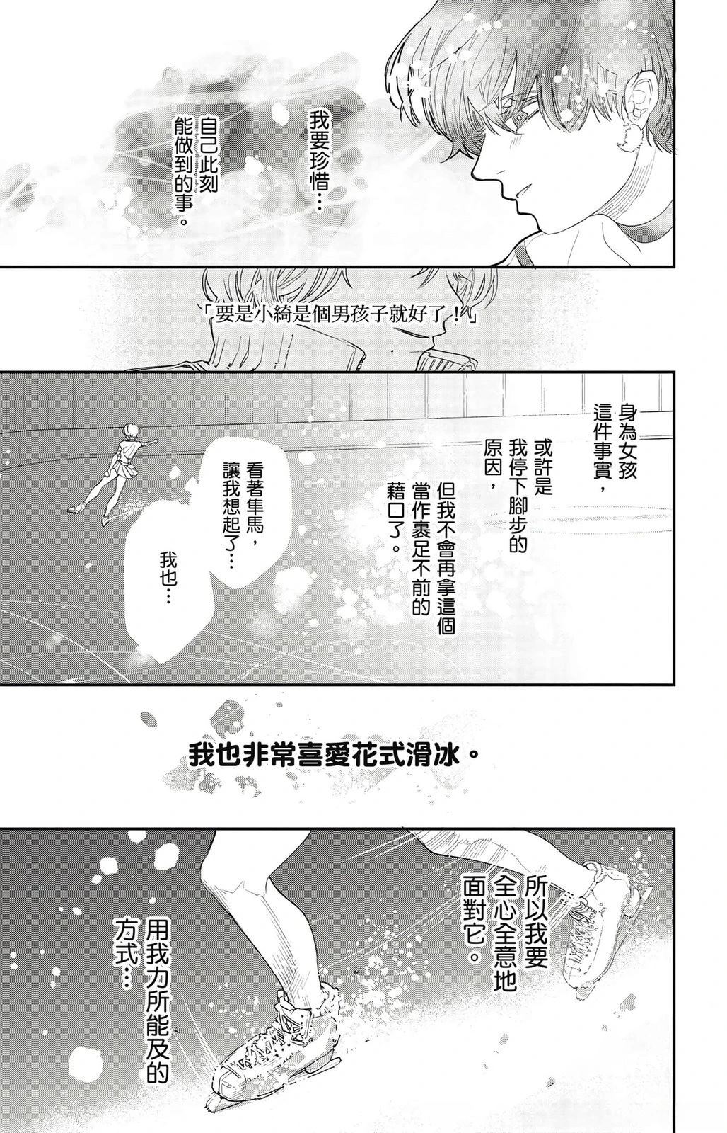 第186页