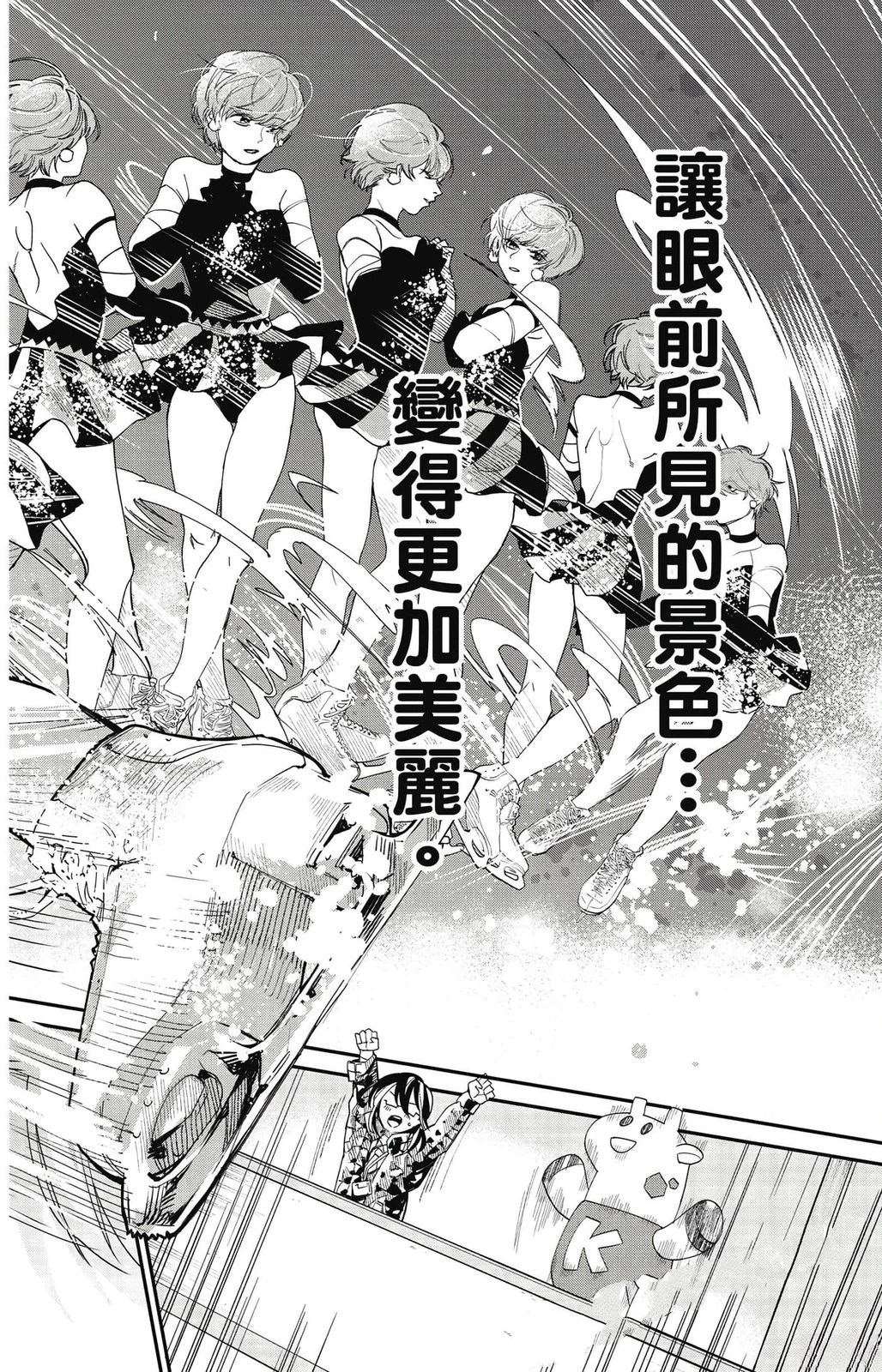 第187页