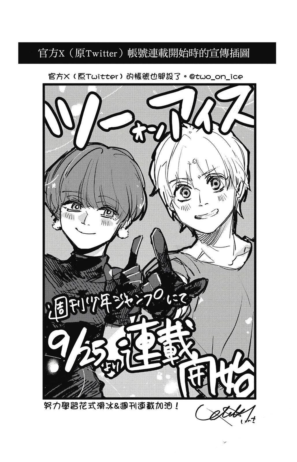 第190页
