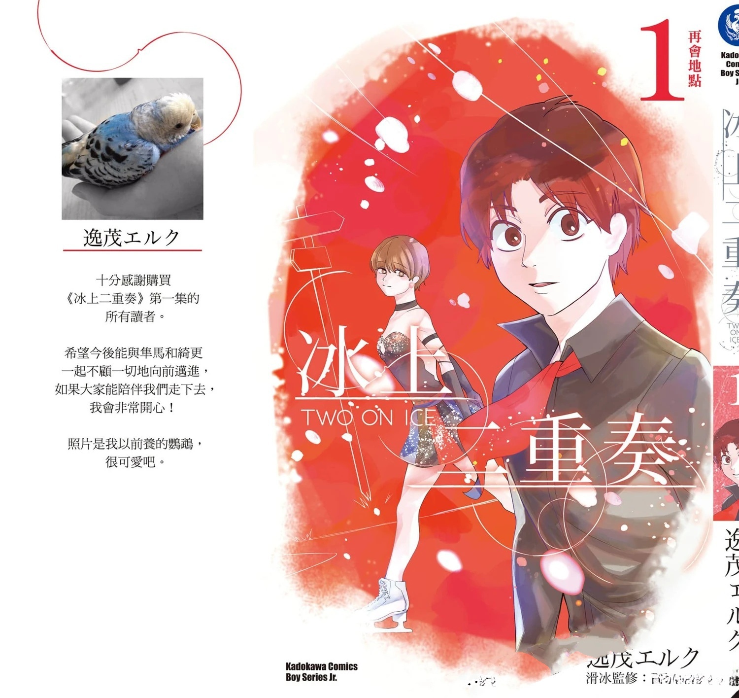 第196页