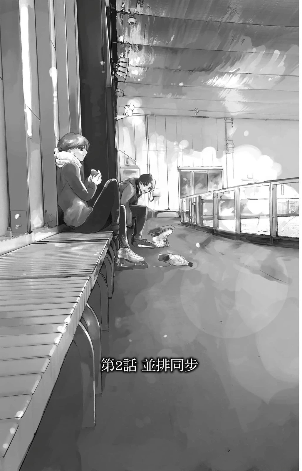 第61页