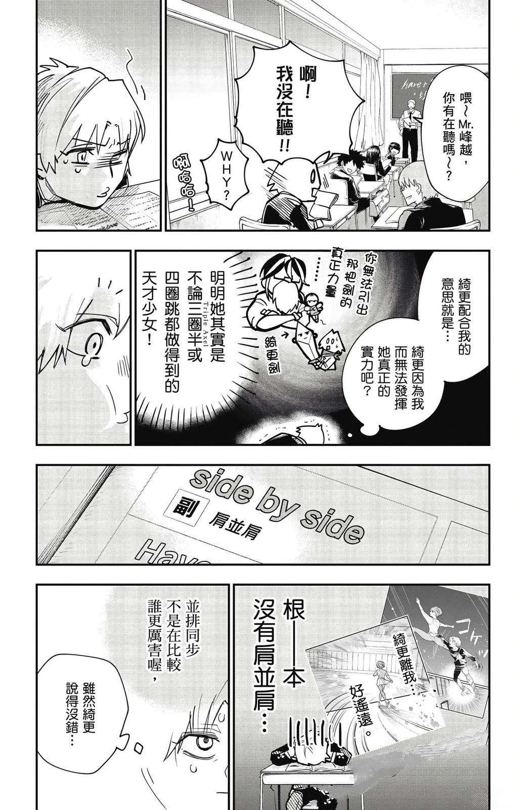 第98页