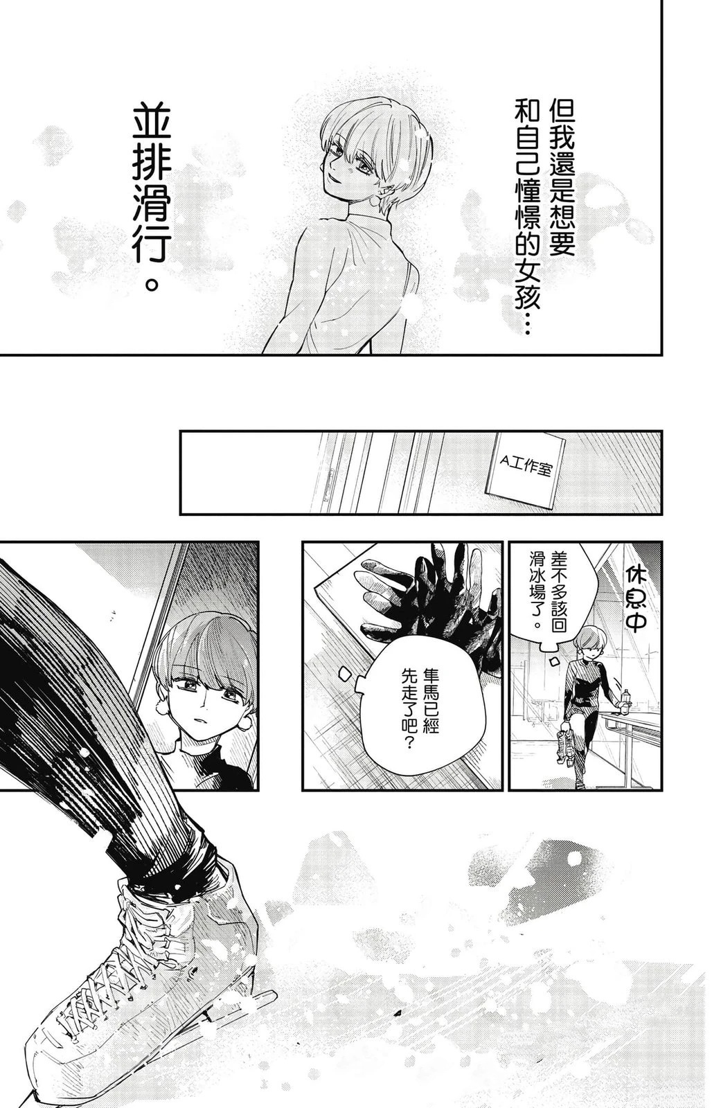 第99页
