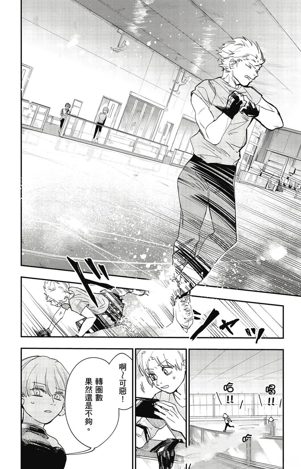 第100页