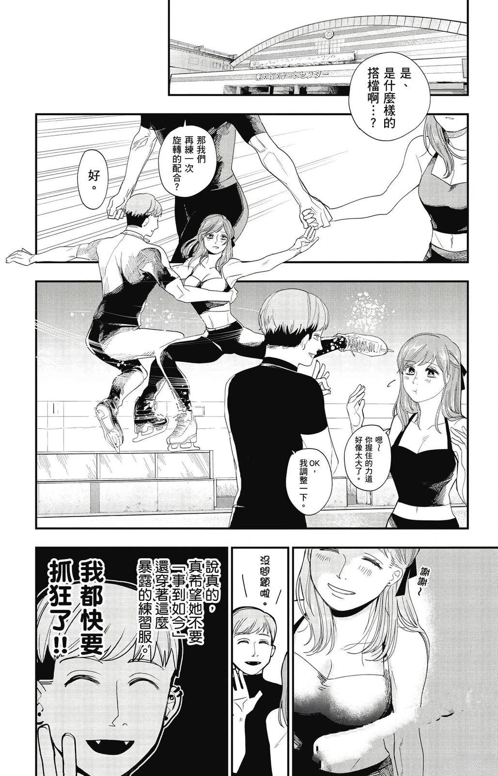 第104页