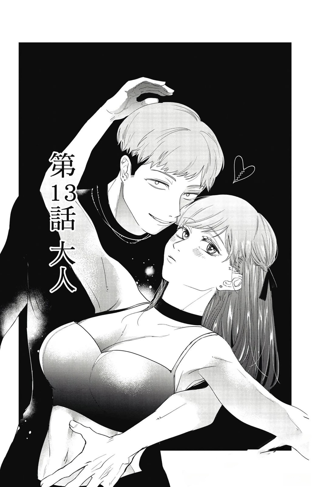 第107页