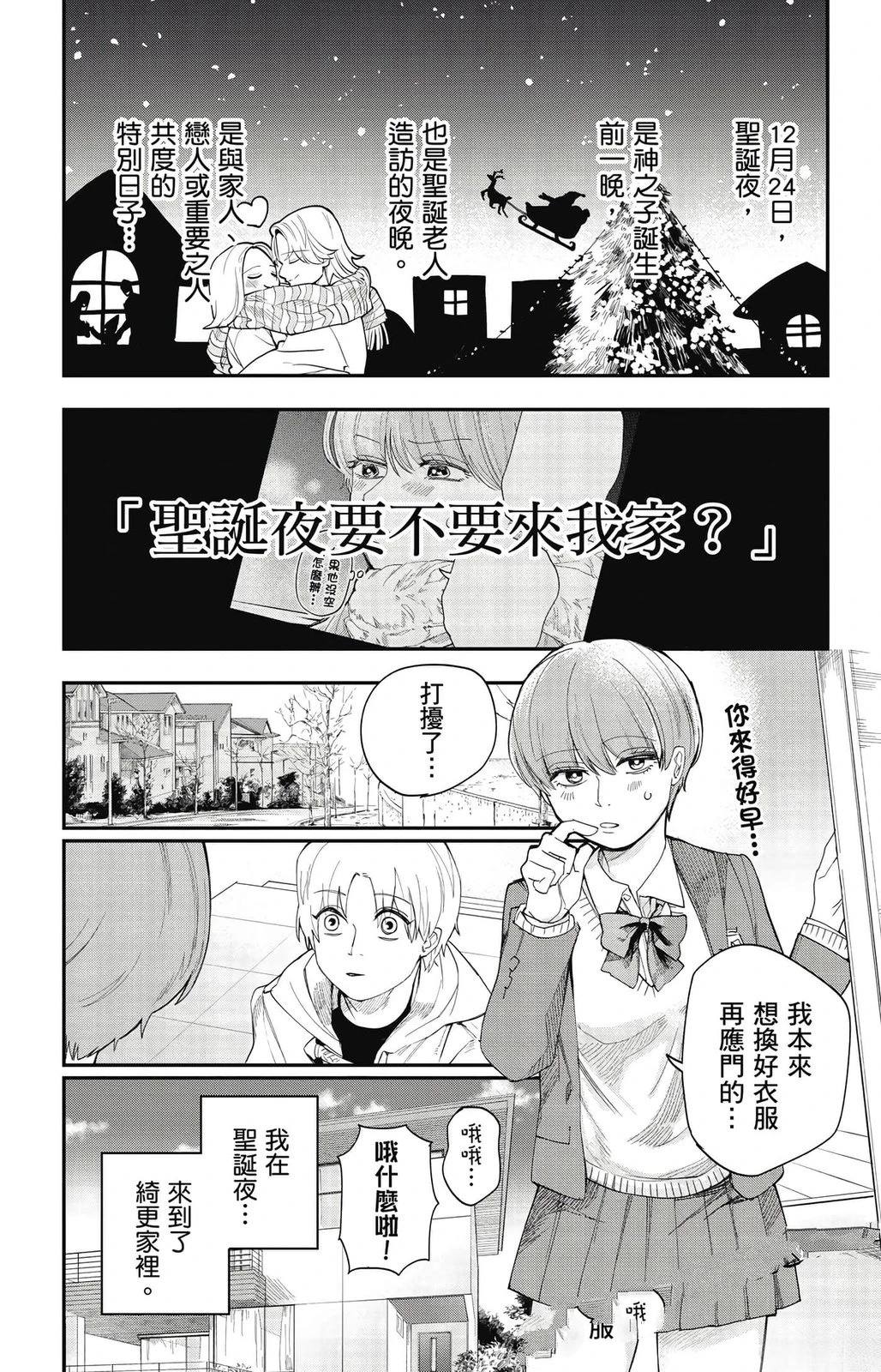 第128页