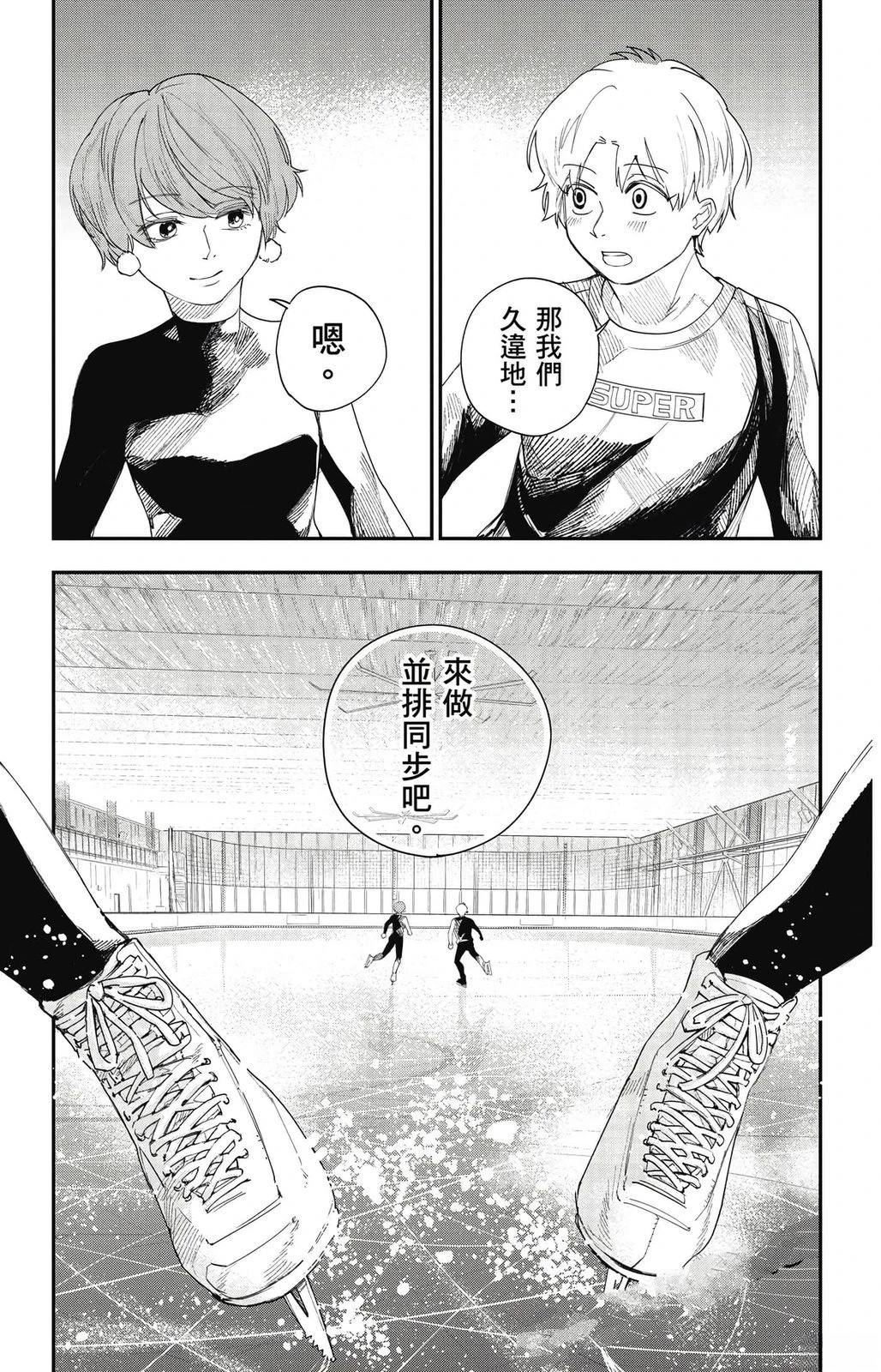 第139页