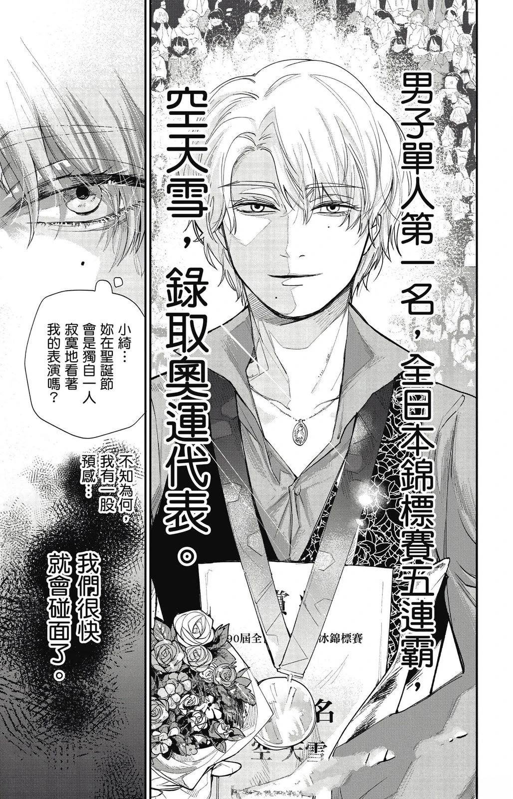 第147页