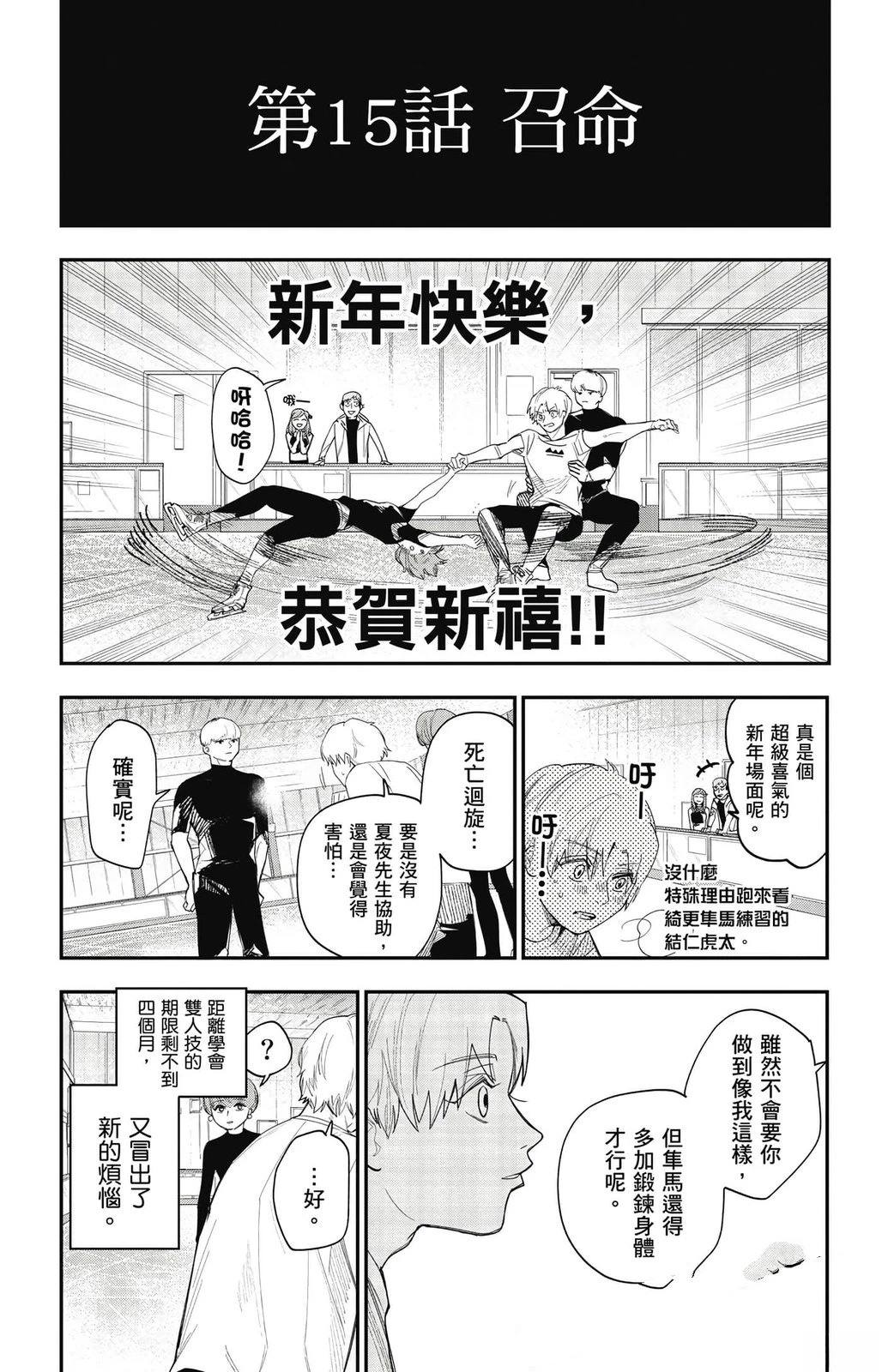 第150页