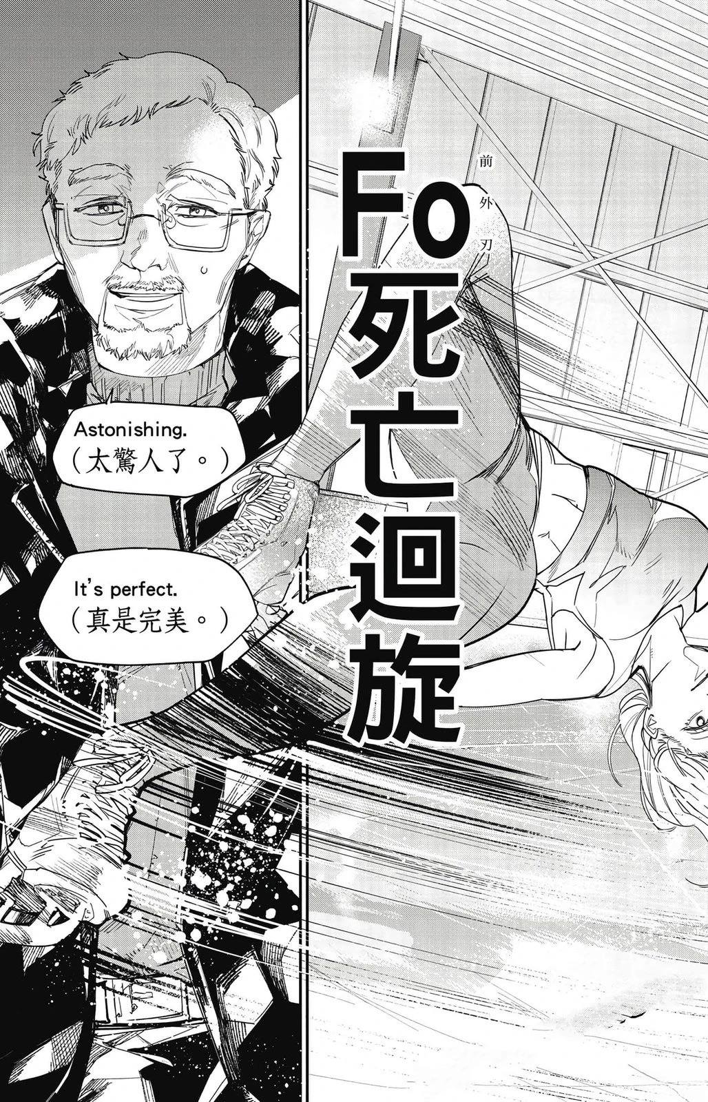 第155页