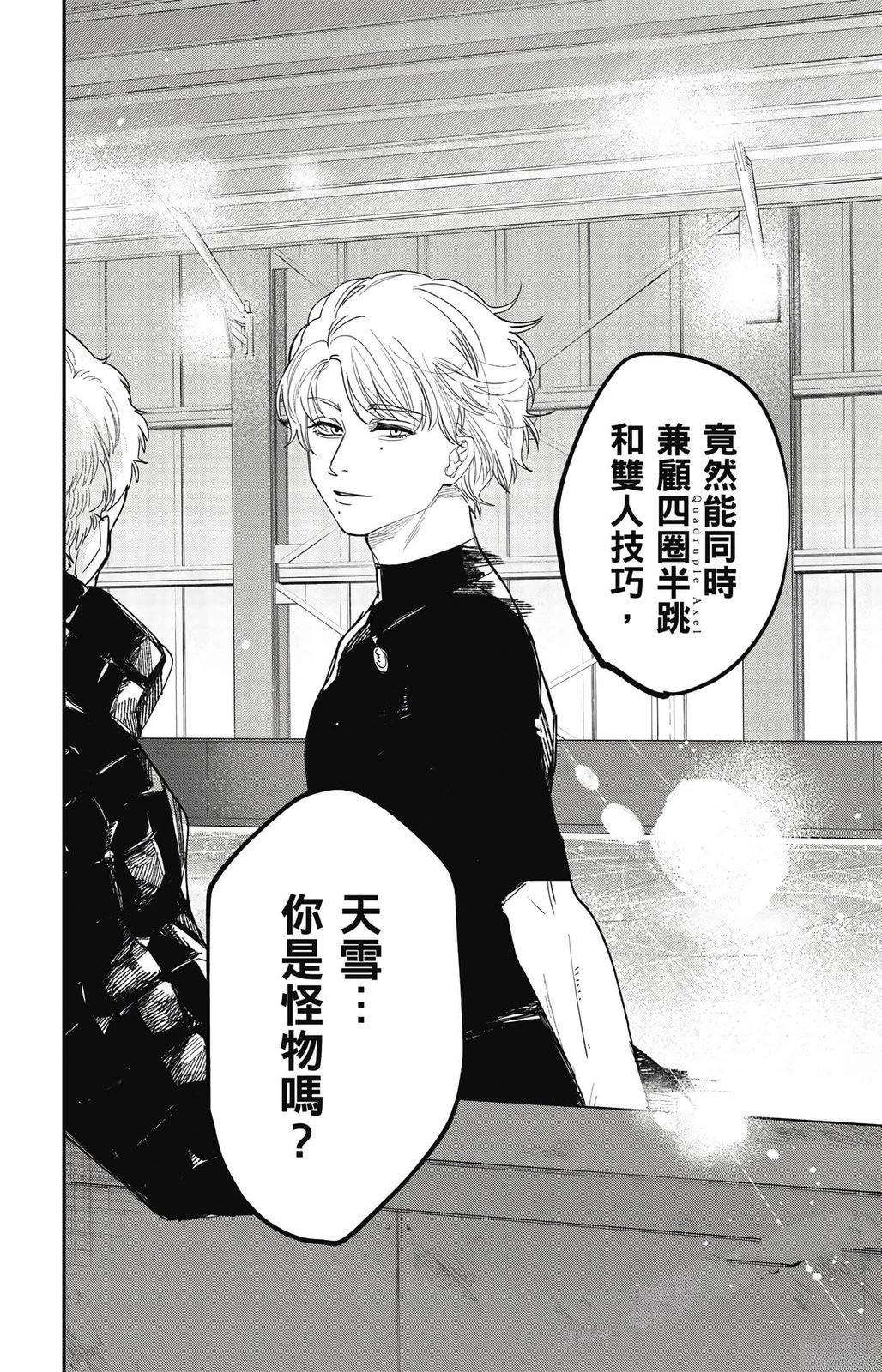 第156页