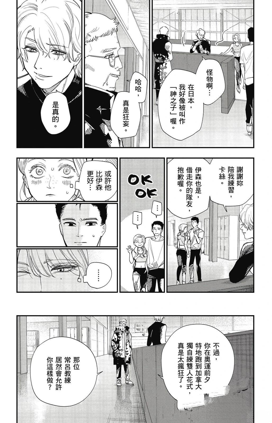 第157页