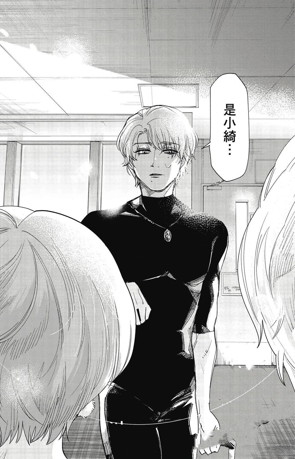 第163页