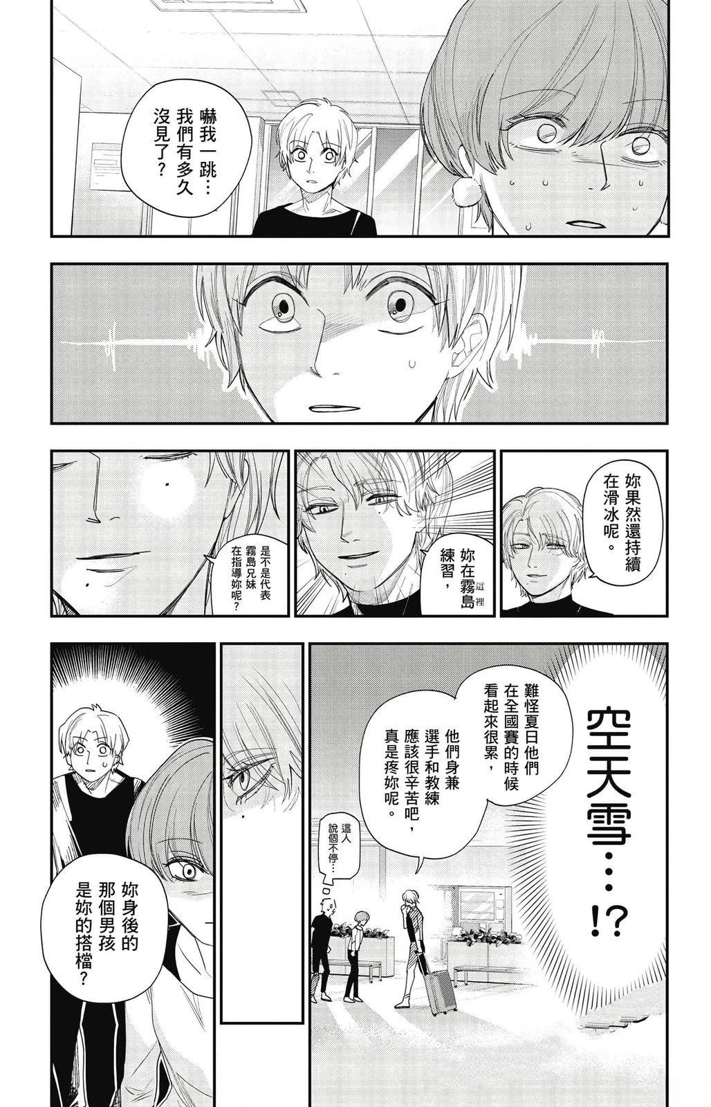 第164页