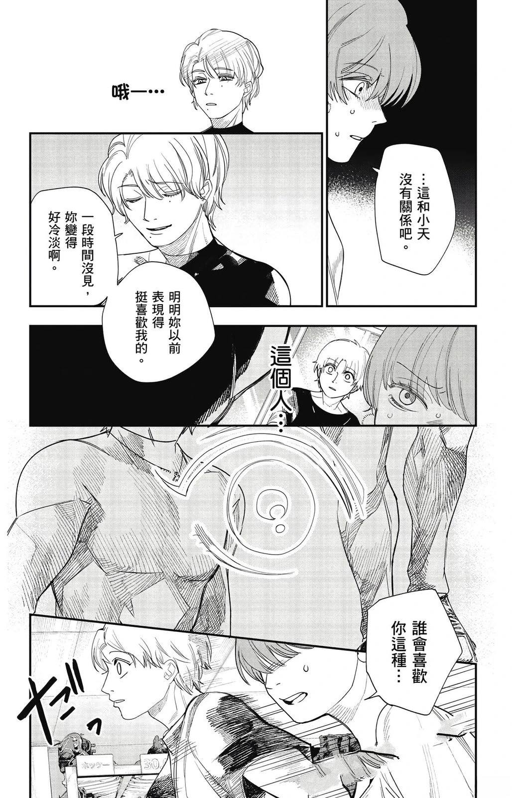 第165页