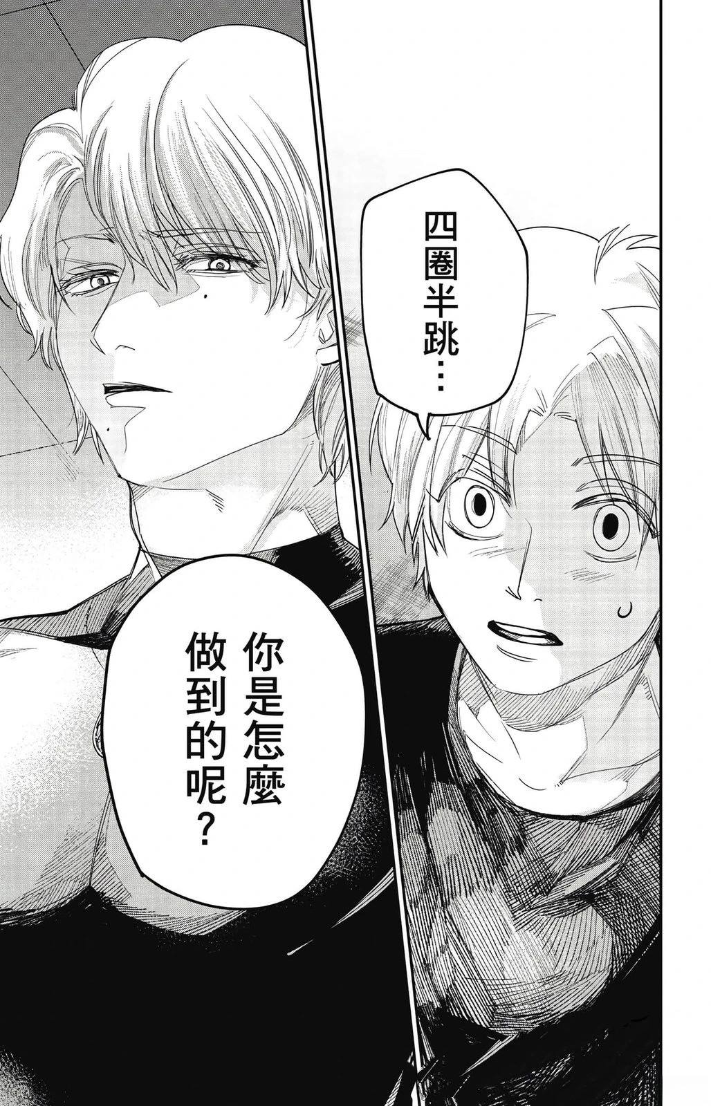 第167页
