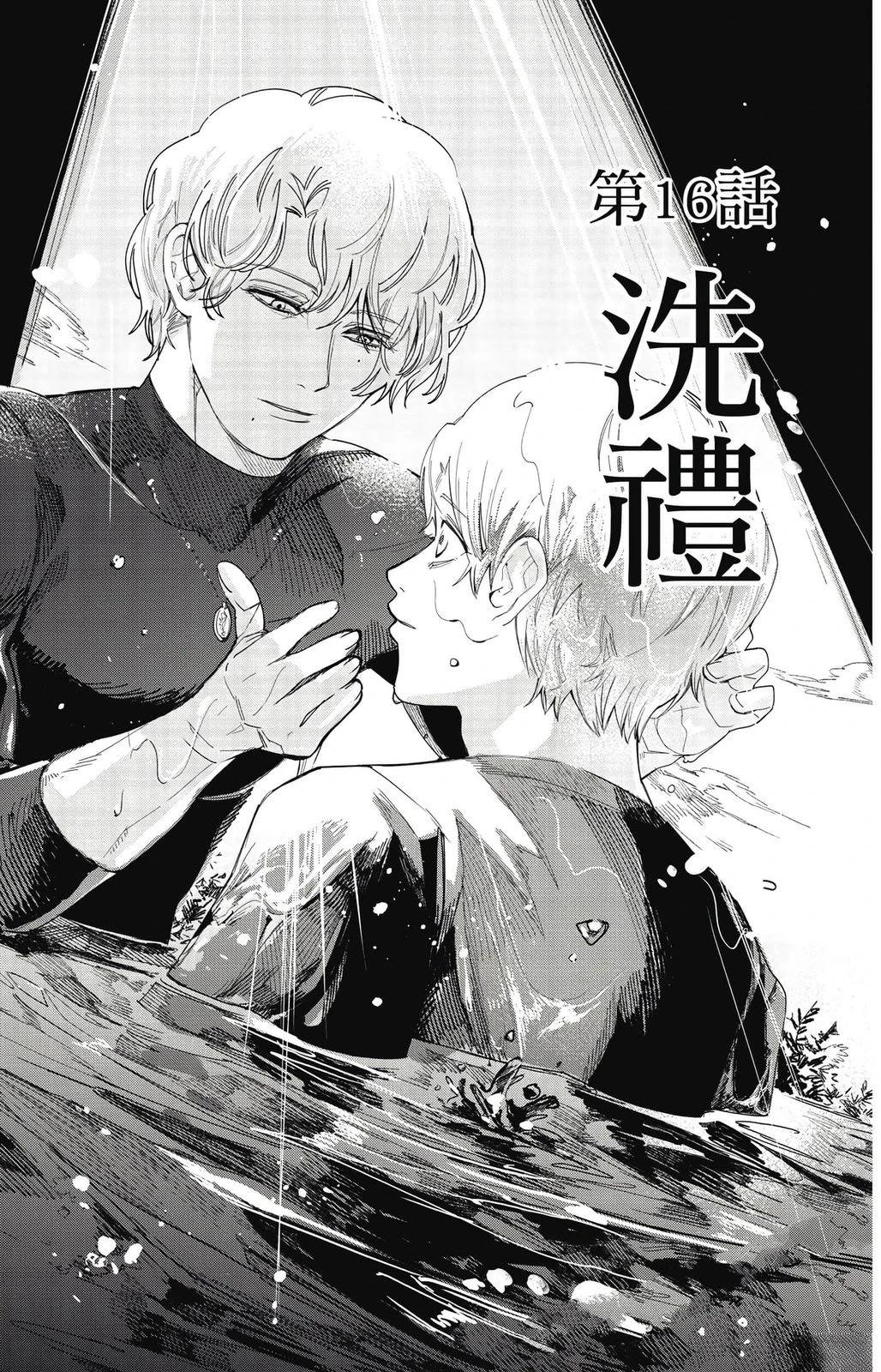 第169页
