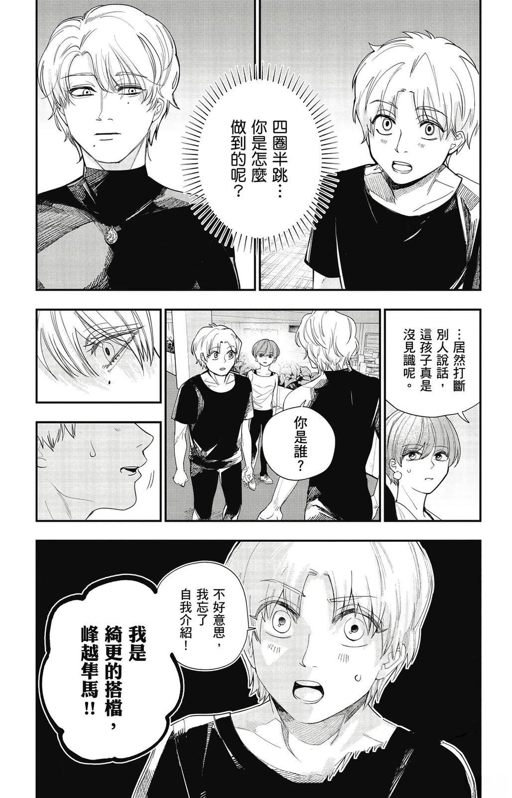 第170页