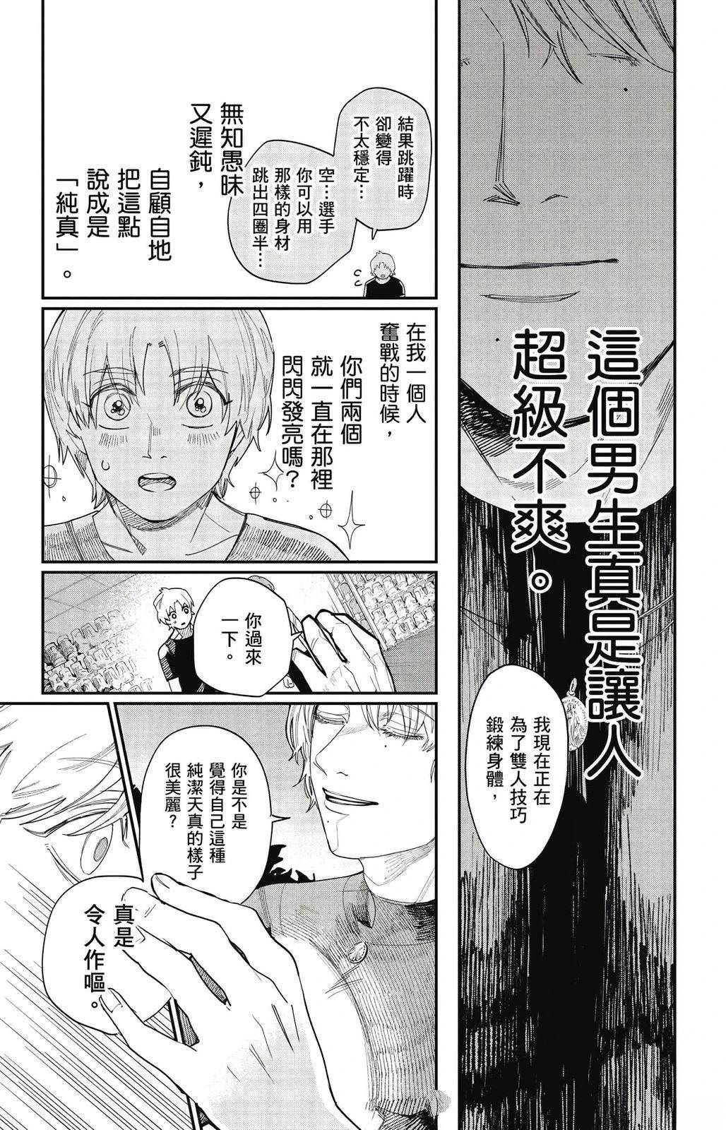 第175页